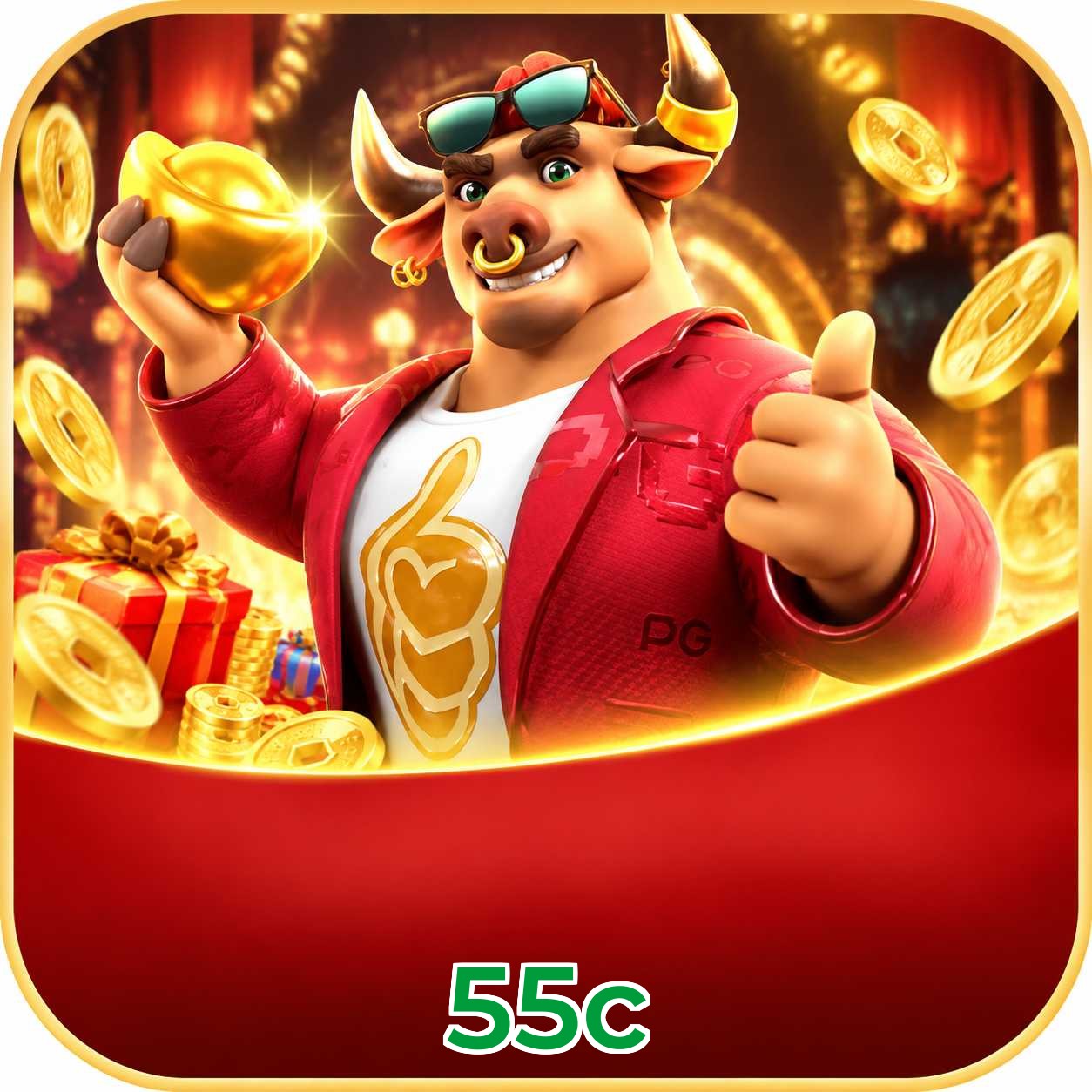 55c Logo