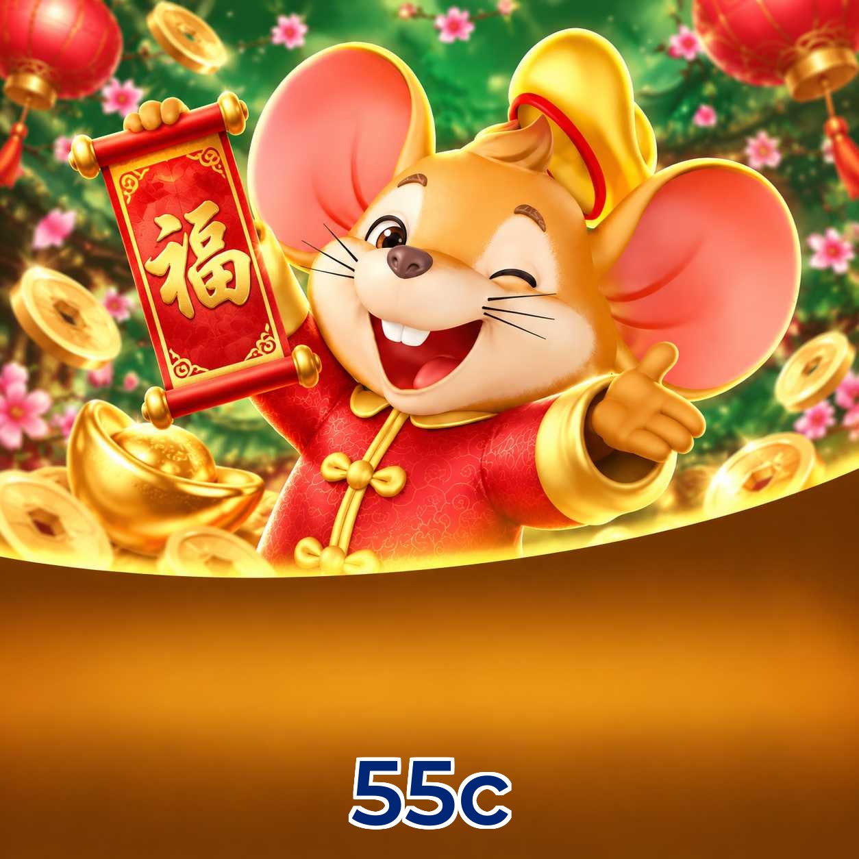 55c Cashback