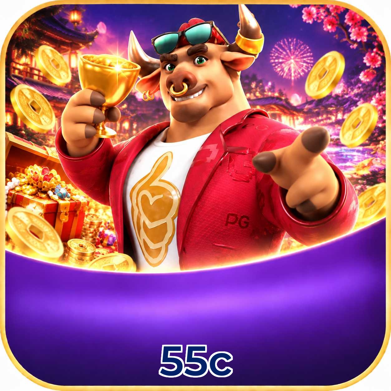 55c Slot FAQ