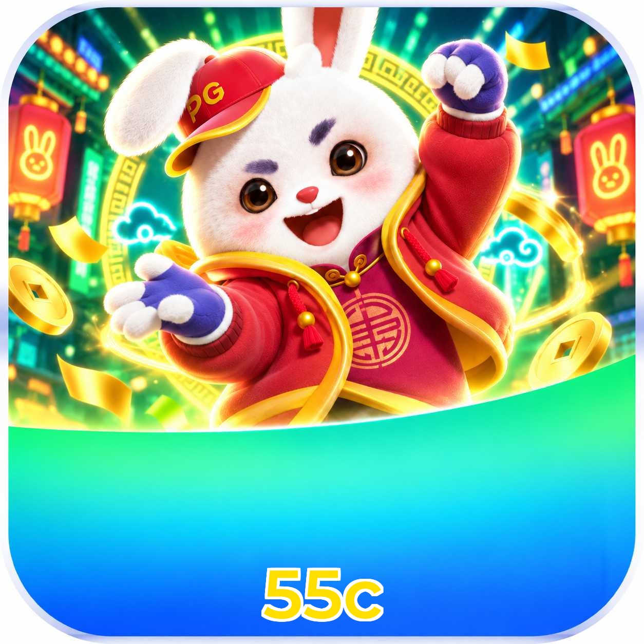 Baixar 55c iPhone
