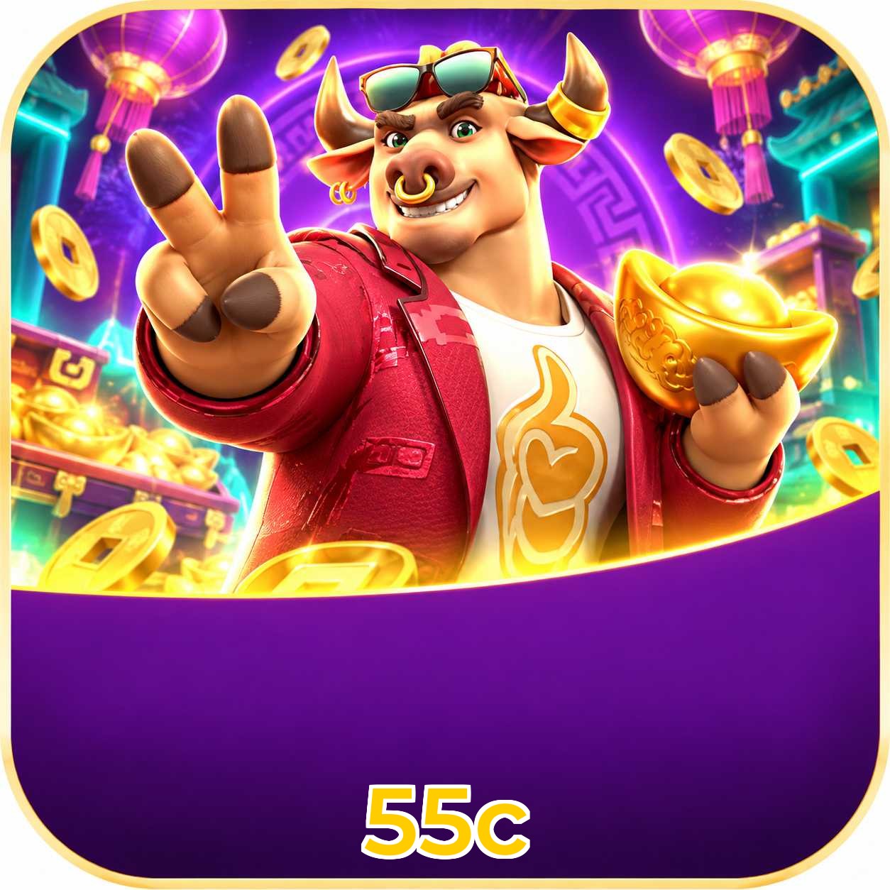 55c Logo