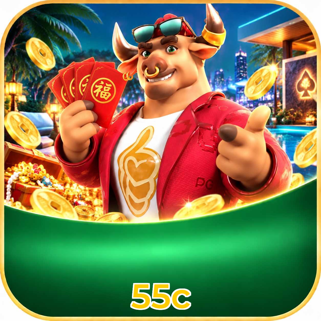 55c Requirements