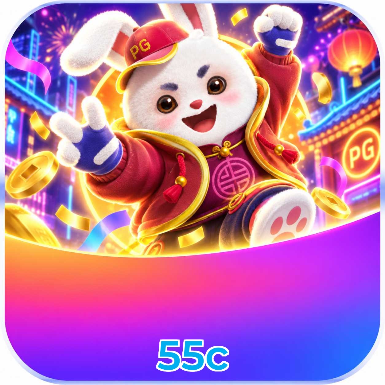 55c VIP Program