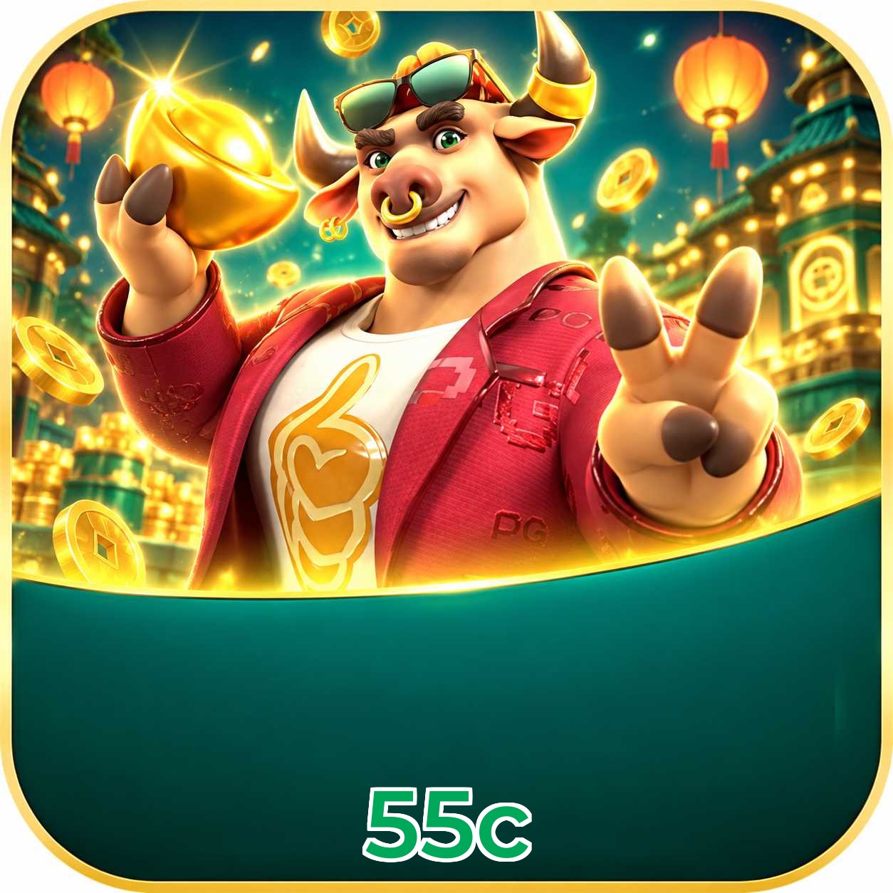 55c Logo