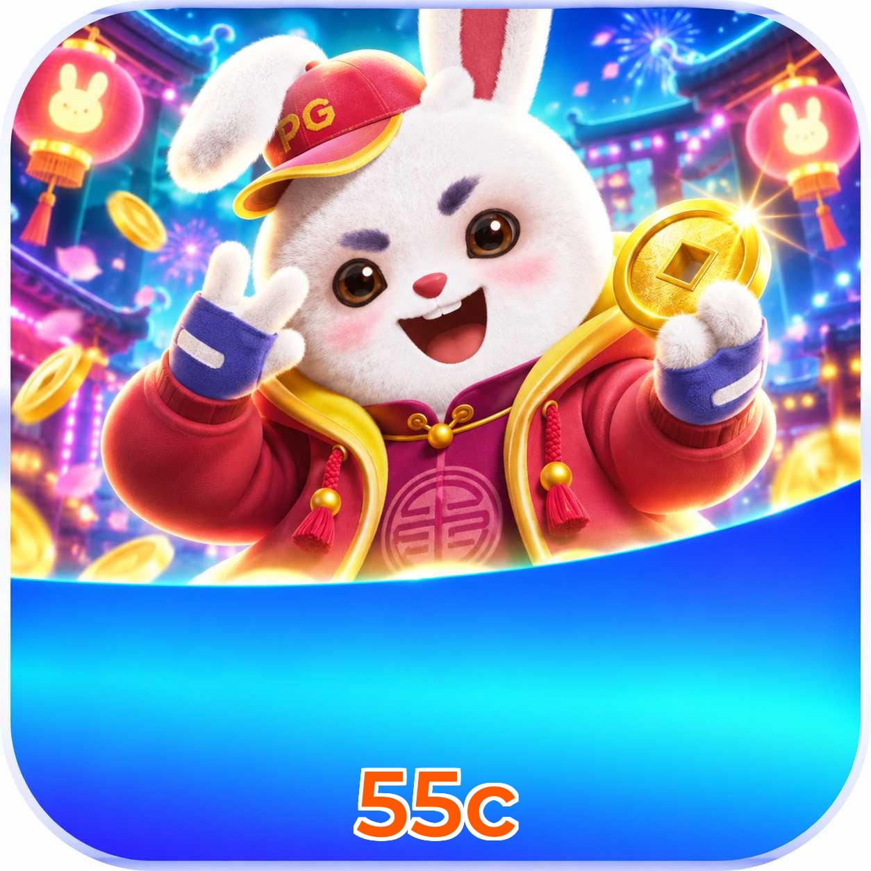 55c FAQ