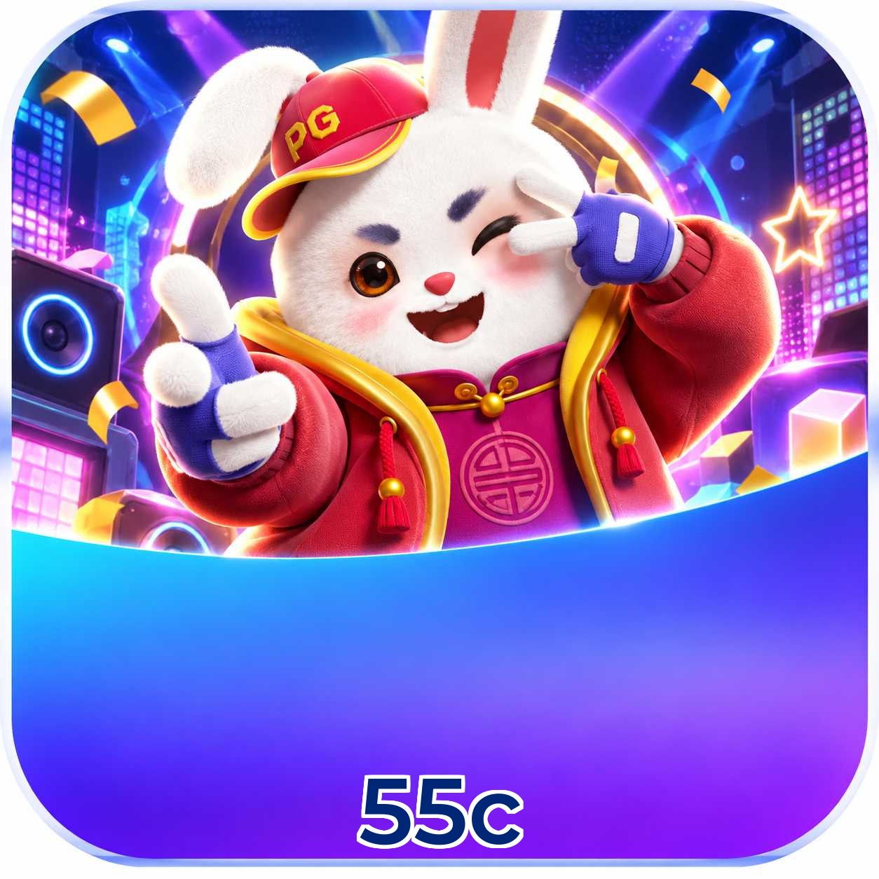 55c atualizar e desinstalar app